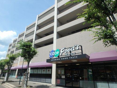ＡＸＩＳクオーターバレル木津山 部屋画像
