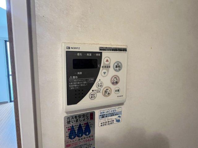 ハイム甲風園 部屋画像