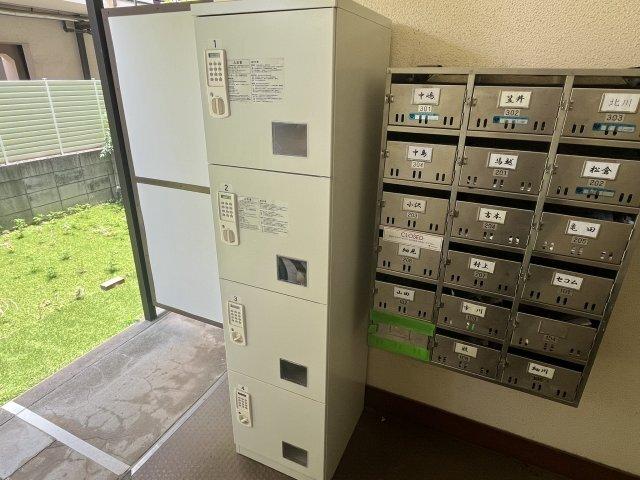 ハイム甲風園 部屋画像