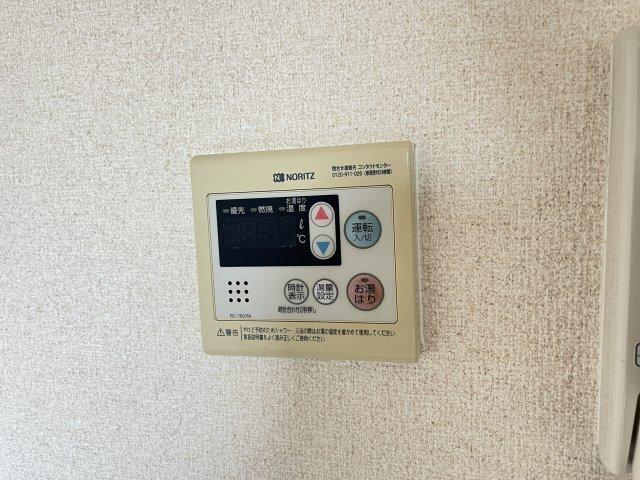 メゾン・ド・アヴニール 部屋画像