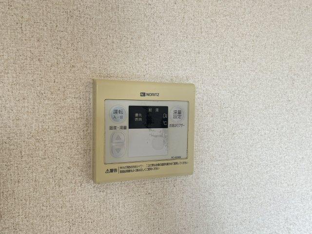 メゾン・ド・アヴニール 部屋画像