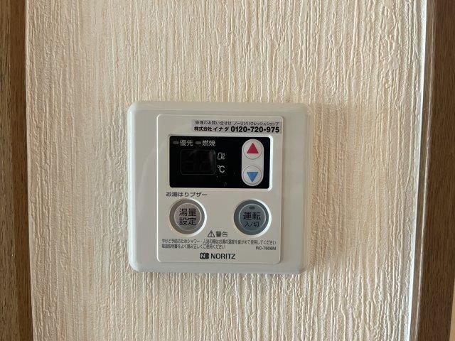 アーバンジャングルプレース１７４南棟 部屋画像