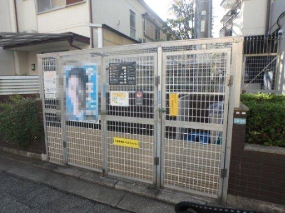 アーバンジャングルプレース１７４南棟 部屋画像