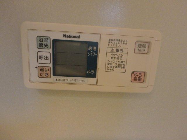バウムライエ甲風園 部屋画像