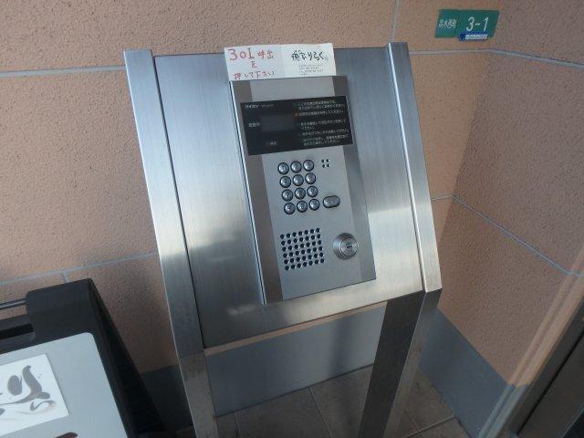 ＴＺ　ＲＥＡＬ 部屋画像