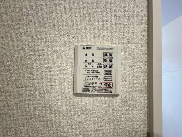 ボヌール　イースト 設備