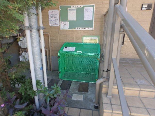 ＲＹＵ２１センチュリー 部屋画像