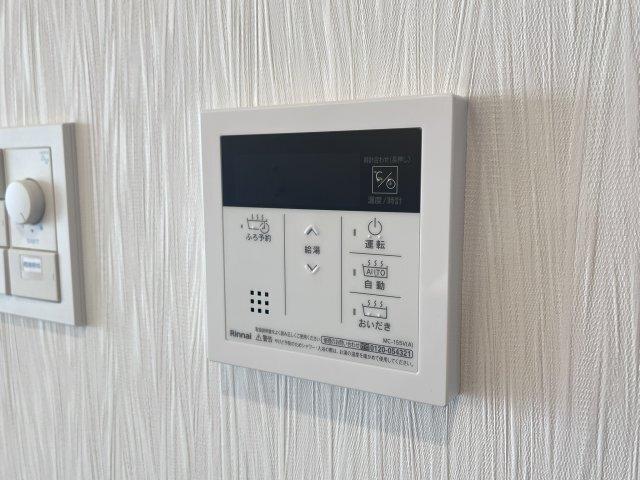 プレジオ西宮北口 部屋画像