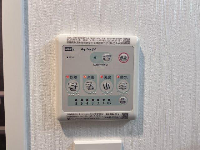 プレジオ西宮北口 部屋画像