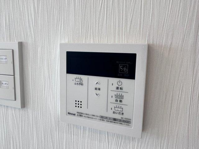 プレジオ西宮北口 部屋画像