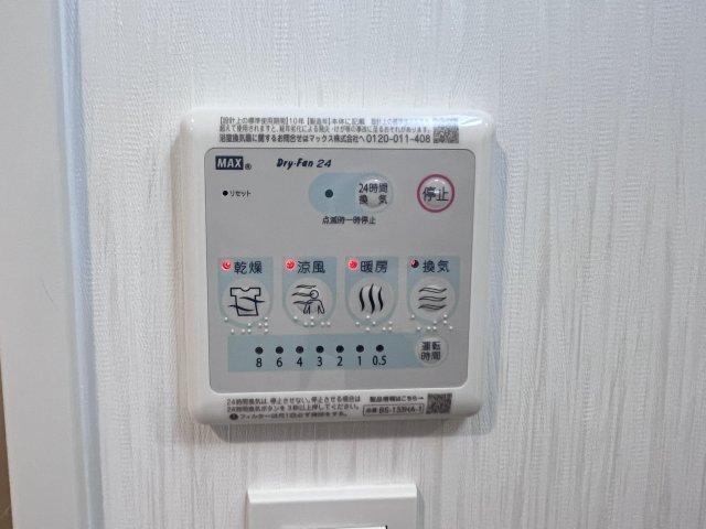 プレジオ西宮北口 部屋画像