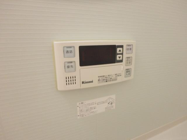 サウスサイドパレス 部屋画像