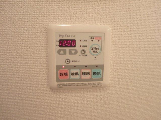 サウスサイドパレス 部屋画像