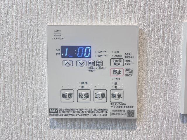 プレジオ西宮北口 部屋画像