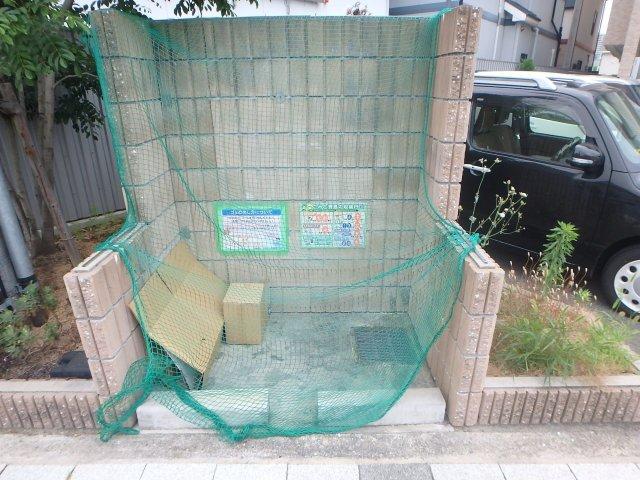 グランクリュ西宮 部屋画像