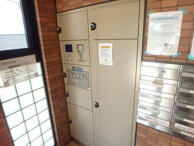 グランドール 部屋画像