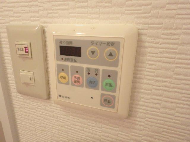 パティオ協和 設備