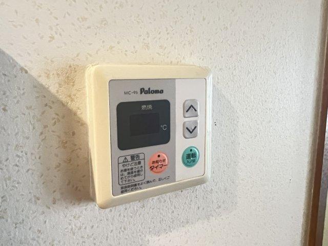 モンド・ベルピア 部屋画像