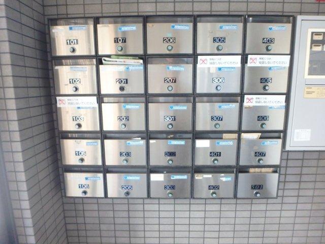 西宮エバーグリーン 部屋画像