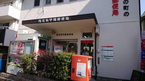 グロース甲陽園 部屋画像