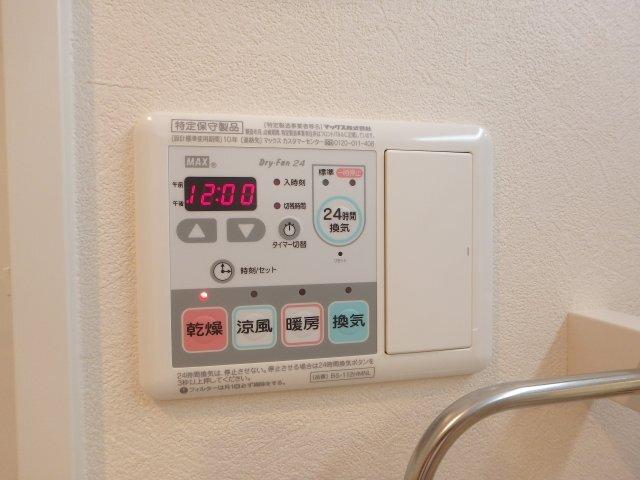 クオーレ西宮北口Ⅱ 設備