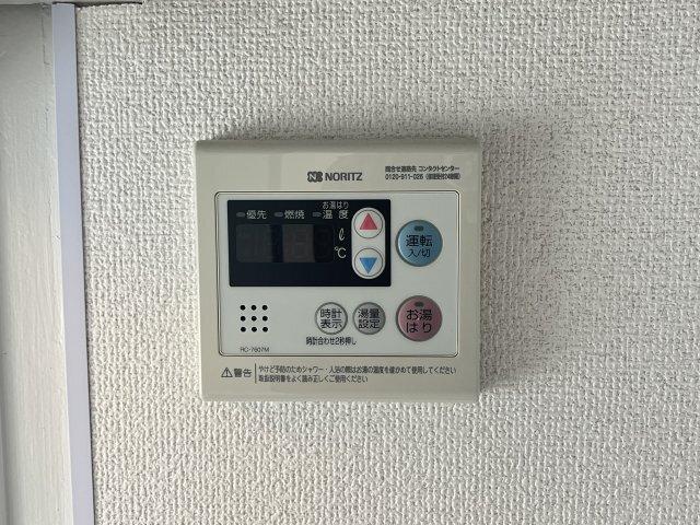 米田ハイツ 部屋画像