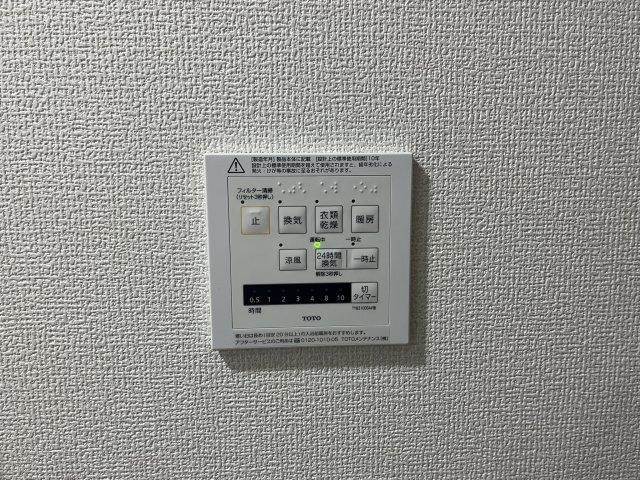 Ｌａ　ｍａｉｓｏｎ青木町Ⅰ 部屋画像