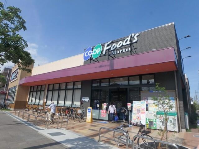米田ハイツ 部屋画像