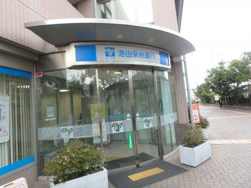 フジパレス西宮段上町 部屋画像