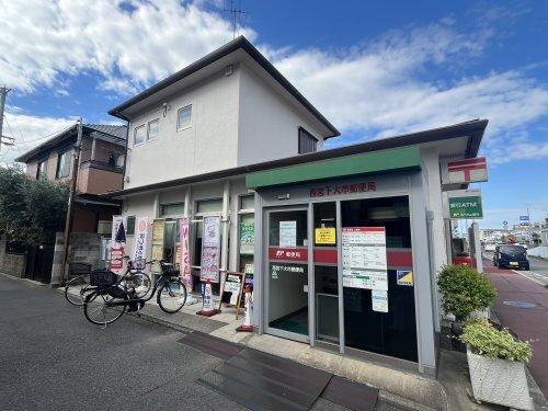 西宮ハイムIV 部屋画像