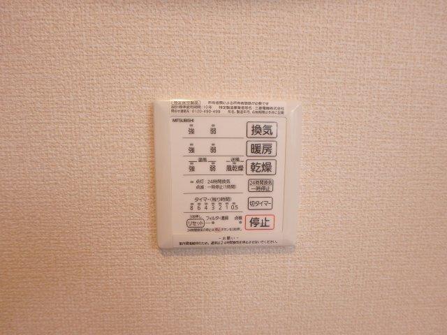 レ・セーナ甲東園 部屋画像
