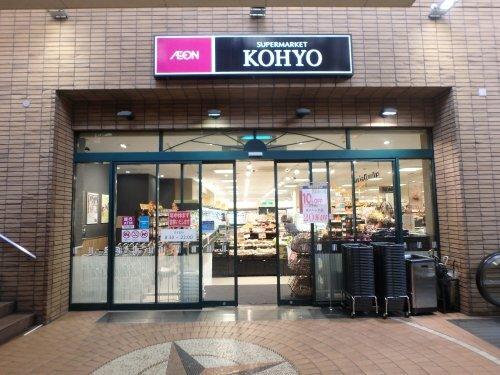 グレンツェント甲東園 部屋画像
