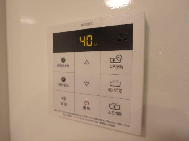 アクシス西宮北口 部屋画像