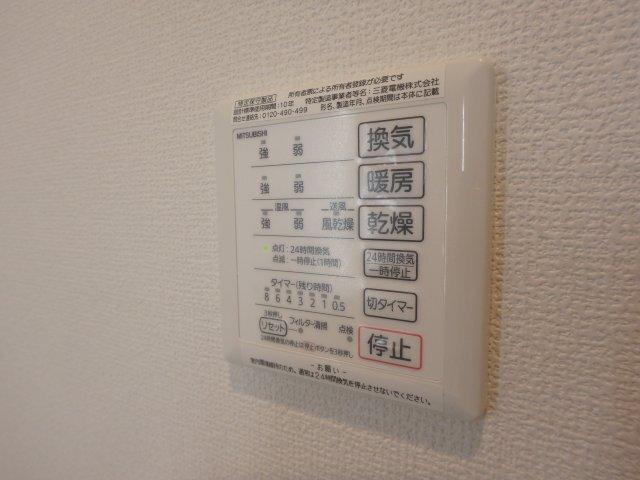 アクシス西宮北口 部屋画像
