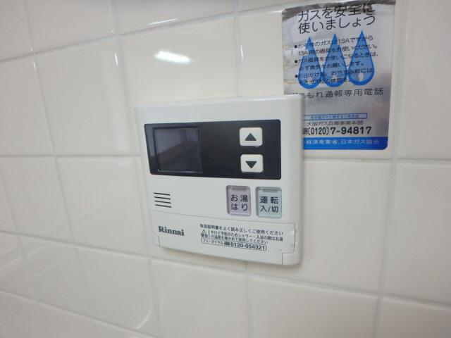 レグリス甲東園ＥＡＳＴ 部屋画像