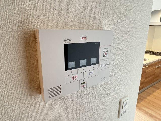 アルカンシエル 部屋画像