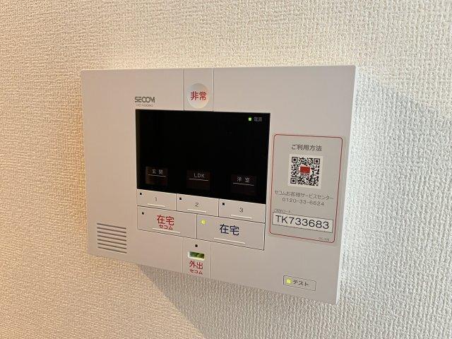 アルカンシエル 部屋画像