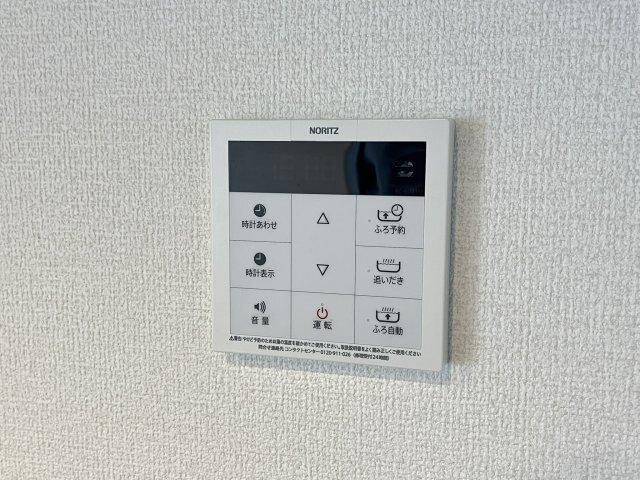 アルカンシエル 部屋画像