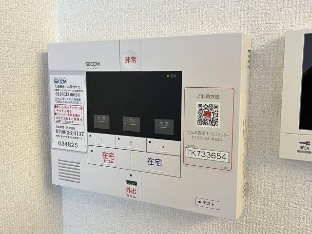 アルカンシエル 部屋画像