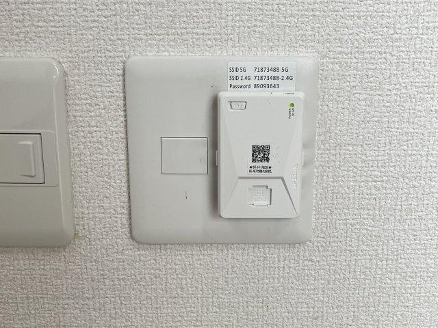 アルカンシエル 部屋画像