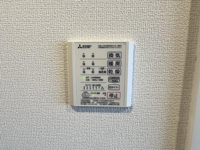 アルカンシエル 部屋画像
