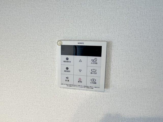 アルカンシエル 部屋画像