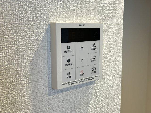 アルカンシエル 部屋画像