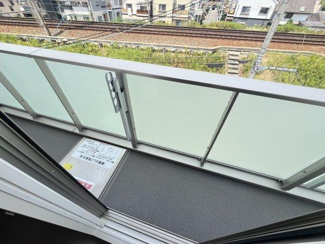 アルカンシエル 部屋画像