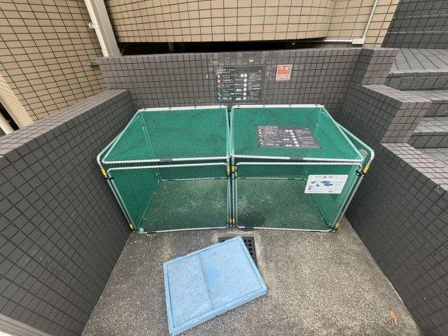 ロイヤルメゾン甲陽園2 部屋画像