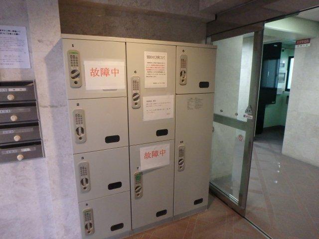 グランツＯＫＡＭＯＴＯⅦ 部屋画像