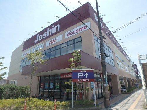 レジーナ西宮北口Ⅰ 部屋画像