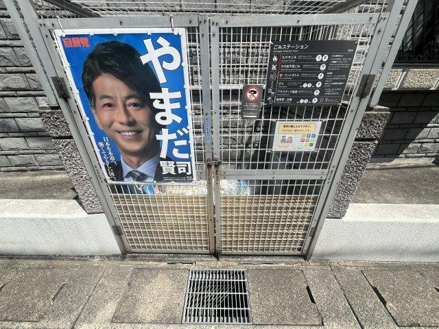 ステラハウス１１ 部屋画像