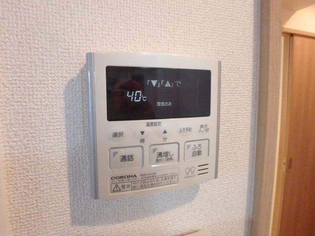 エフティー西宮北口　Ａ棟 部屋画像