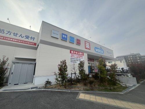 コンセール愛宕山 部屋画像